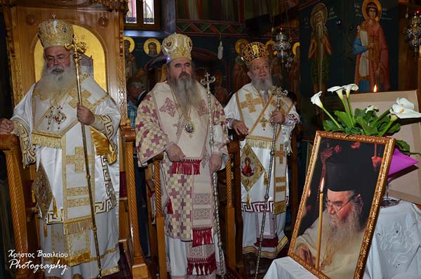 Εικόνα Ανάρτησης